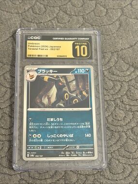 Pokemon Umbreon Japanese CGC Pristine 10 - Blue and Black Card